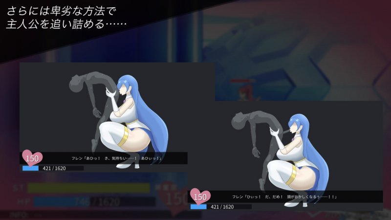 負け騎士アクション 「捕虜更生施設脱出」編