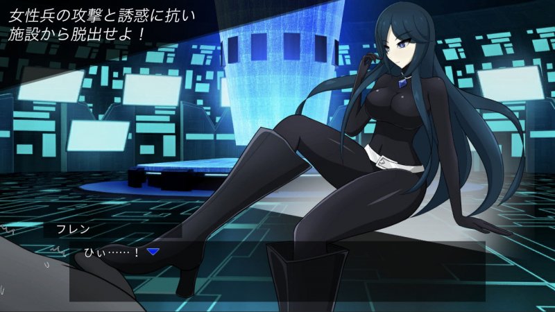 負け騎士アクション 「捕虜更生施設脱出」編