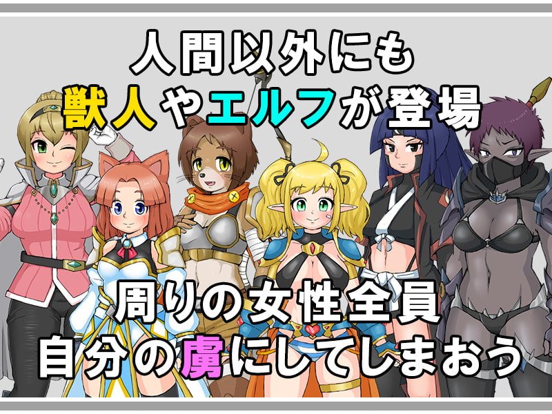 ギルドの眠り姫