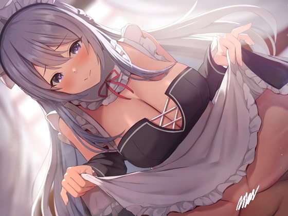 理想のリモートワークを叶える癒しの淫乱メイド穂乃香さん【秘密のフェラ&耳かき】 理想のリモートワークを叶える癒しの淫乱メイド穂乃香さん【秘密のフェラ&耳かき】