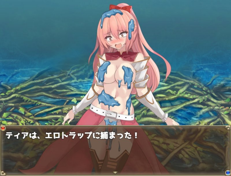 エロトラップダンジョンで女魔法戦士を連れていくのは間違っていた! エロトラップダンジョンで女魔法戦士を連れていくのは間違っていた!