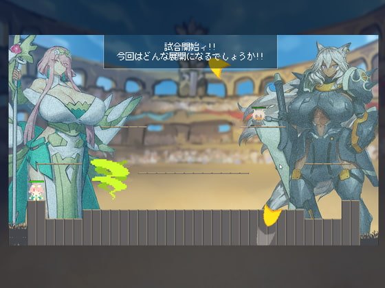 ブレイクコロシアム