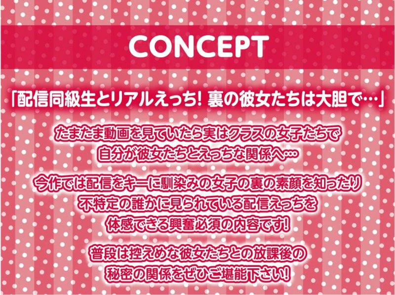 このアカウントって佐山さんたちだよね。【フォーリーサウンド】