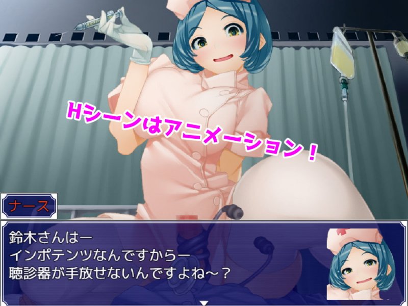 淫魔殺しと1000人喰いの女子高生