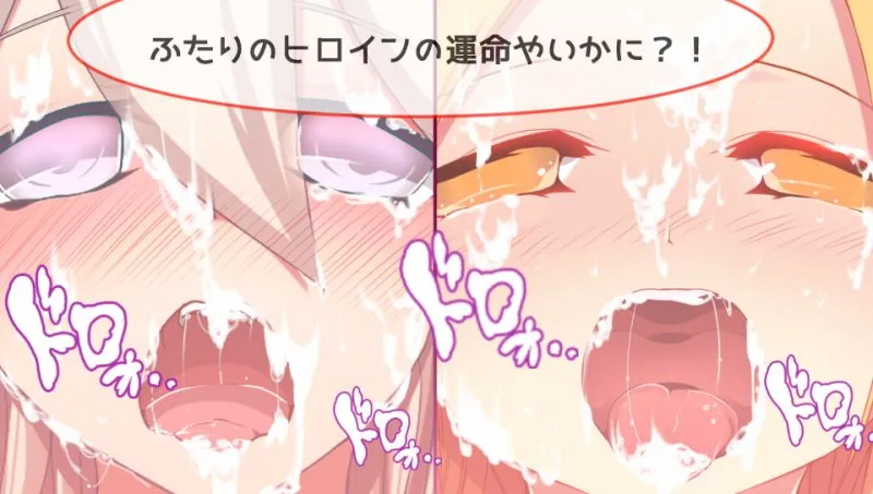 てんオジ!～転生してもオジサンだった件～