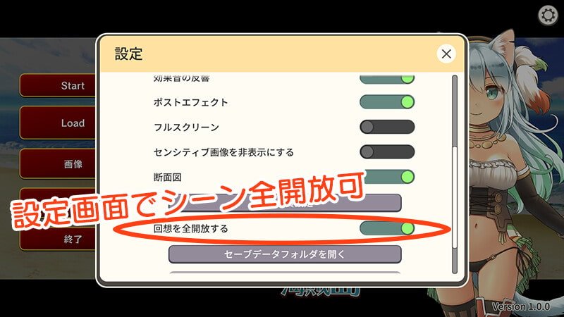 ダンジョンRPG 裏切りの海賊島 ダンジョンRPG 裏切りの海賊島