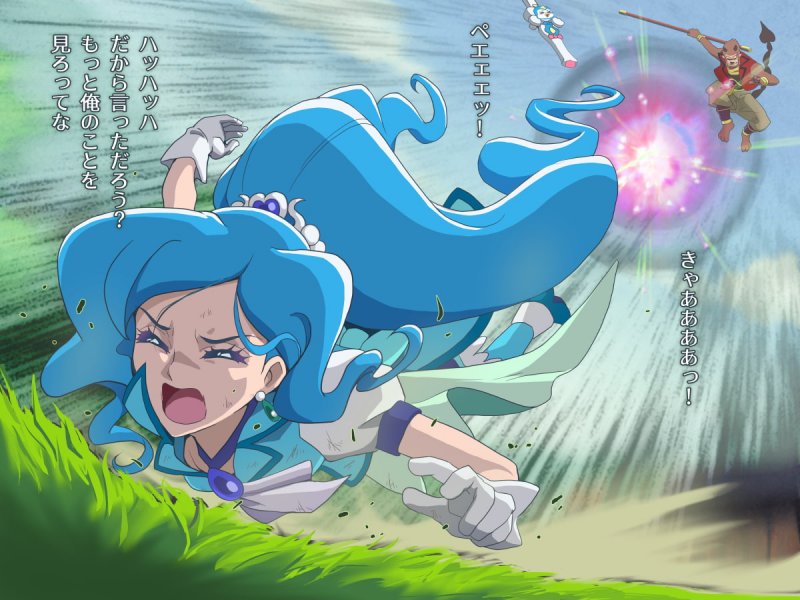 バッドエンドシミュレーション Vol.5