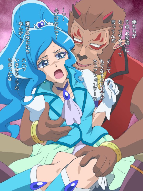 バッドエンドシミュレーション Vol.5