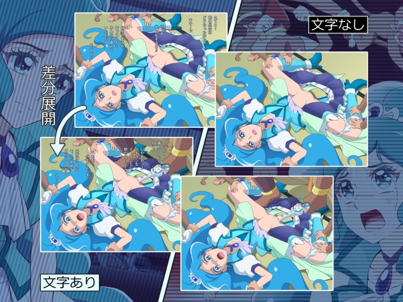 バッドエンドシミュレーション Vol.5