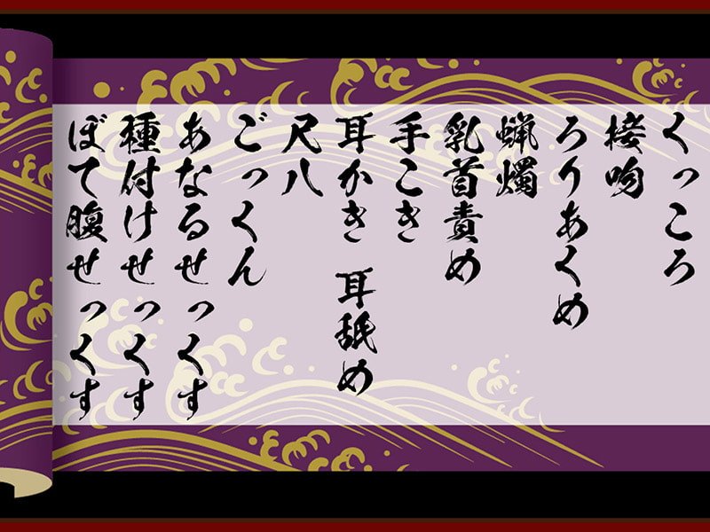 のじゃろり姫が超!「くっ殺」しながらお耳をじゅぼじゅぼ舐め舐めする話♪【KU100バイノーラル】