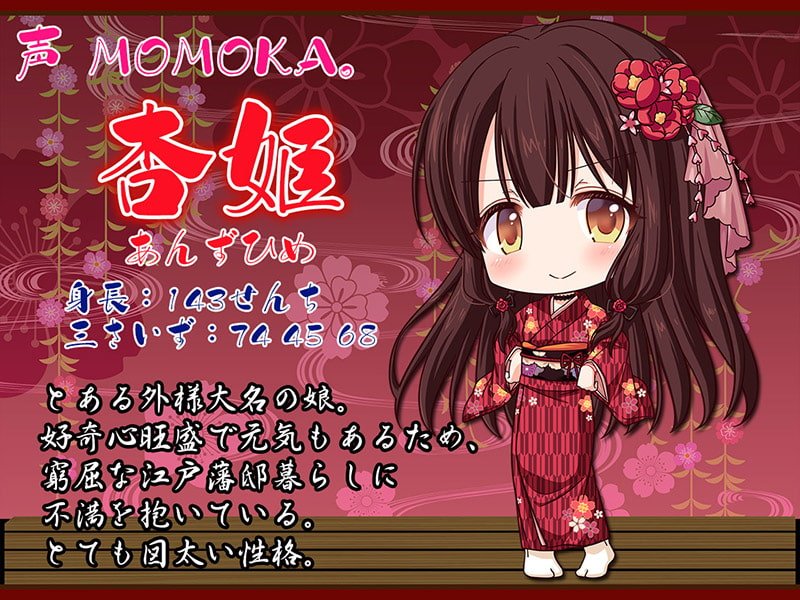 のじゃろり姫が超!「くっ殺」しながらお耳をじゅぼじゅぼ舐め舐めする話♪【KU100バイノーラル】