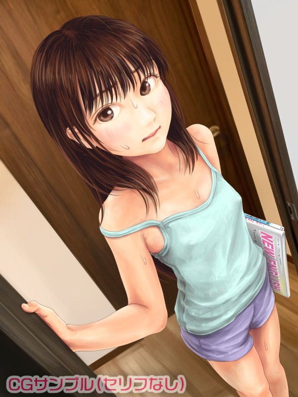 父と娘が近親相姦する話 ~続・援交相手が娘の友人だった話~ 父と娘が近親相姦する話 ~続・援交相手が娘の友人だった話~