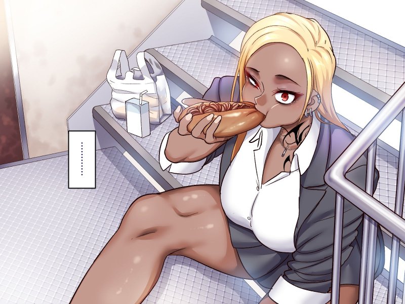 学園サポ日記5 ユキムラ先生(45)編 学園サポ日記5 ユキムラ先生(45)編