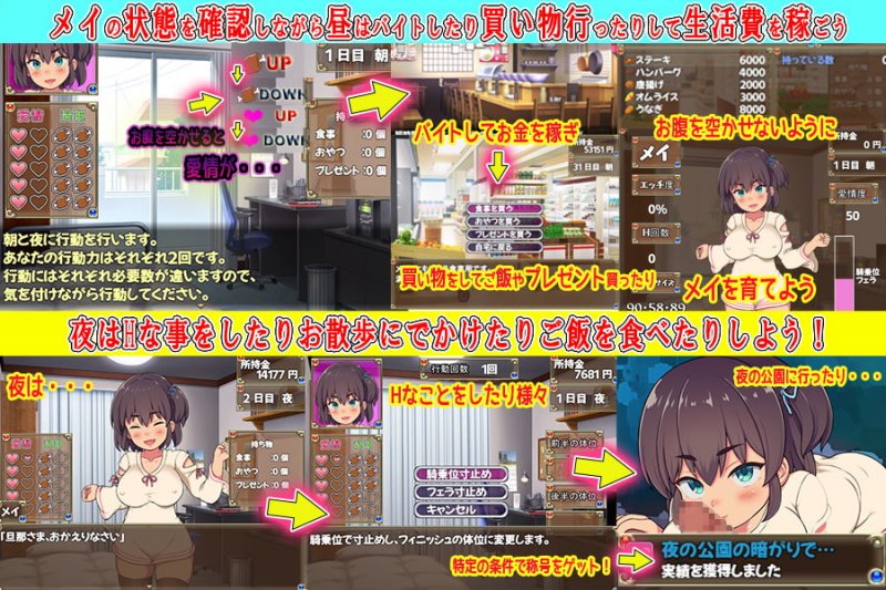 縄文時代の女の子がやってきて、突然同棲することになった件