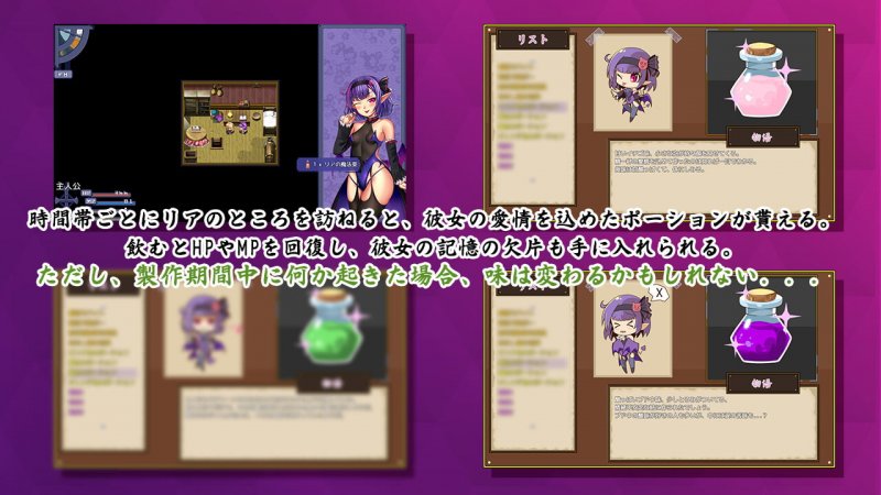 搾精悪魔ちゃんの5日間寸止めゲーム～最後の日に失敗しちゃったら惨めな結末を迎えるよ～