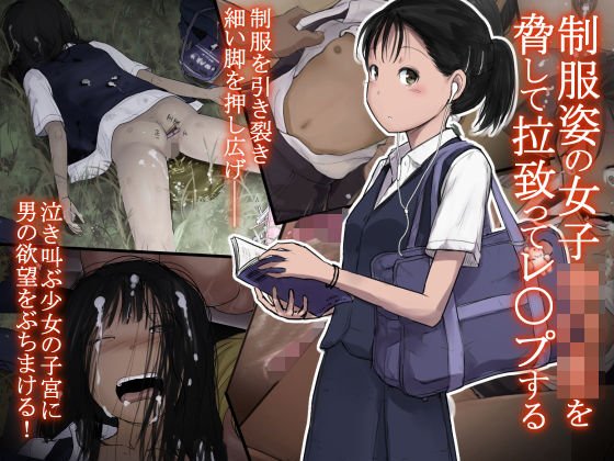 オトナニナルヒ オトナニナルヒ