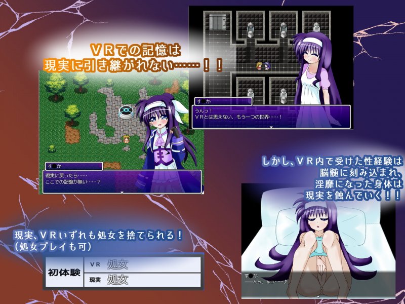 【リリカルなのは】Innocence Destroy!!! 【リリカルなのは】Innocence Destroy!!!