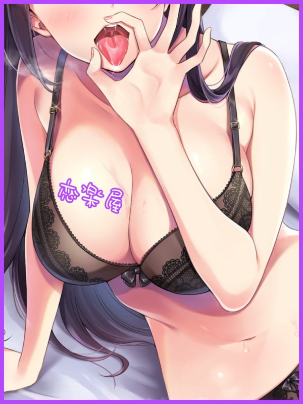 【期間限定110円 2時間超えの大ボリューム♪】ASMR配信者の彼女といちゃらぶ匂わせ純愛性活【KU100】