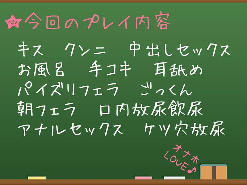 【CV:高梨はなみ】【84分1コイン】ヌキくる!? 息ヌキ耳ヌキちんぽヌキ オナホ係はダウナー系♪【KU100バイノーラル】【イラスト:一葉モカ】 【CV:高梨はなみ】【84分1コイン】ヌキくる!? 息ヌキ耳ヌキちんぽヌキ オナホ係はダウナー系♪【KU100バイノーラル】【イラスト:一葉モカ】