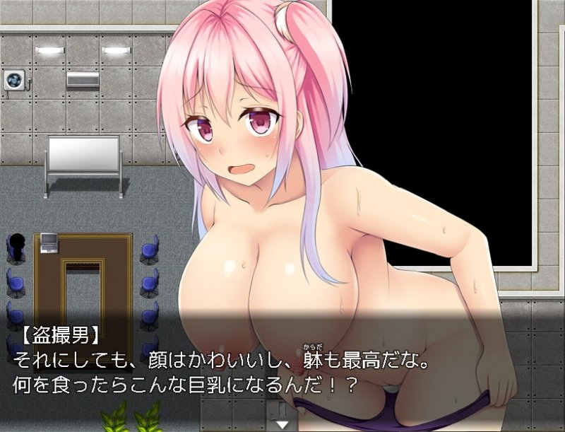 魔女っ子探偵サクラちゃん