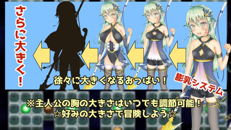 TS勇者と奇妙な神殿