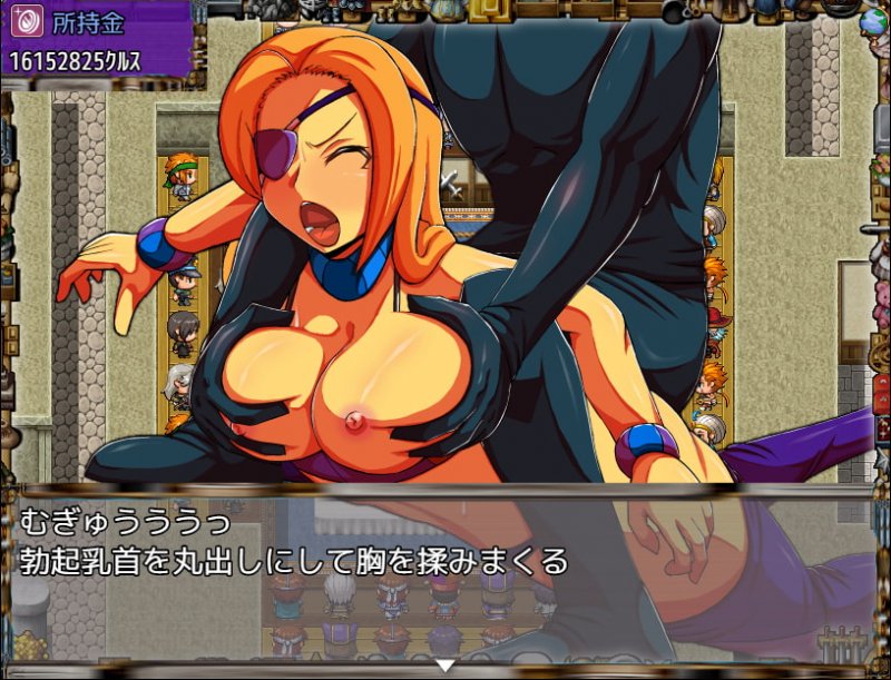 私の雇い主は変態店長 -お金が欲しいからどんな恥ずかしいことでも・・・ヤリます!-3 私の雇い主は変態店長 -お金が欲しいからどんな恥ずかしいことでも・・・ヤリます!-3