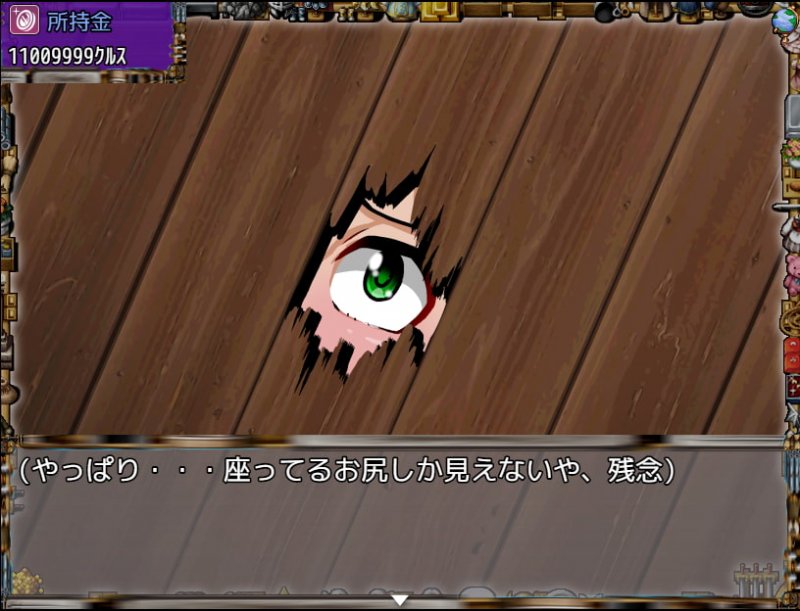 私の雇い主は変態店長 -お金が欲しいからどんな恥ずかしいことでも・・・ヤリます!-3 私の雇い主は変態店長 -お金が欲しいからどんな恥ずかしいことでも・・・ヤリます!-3