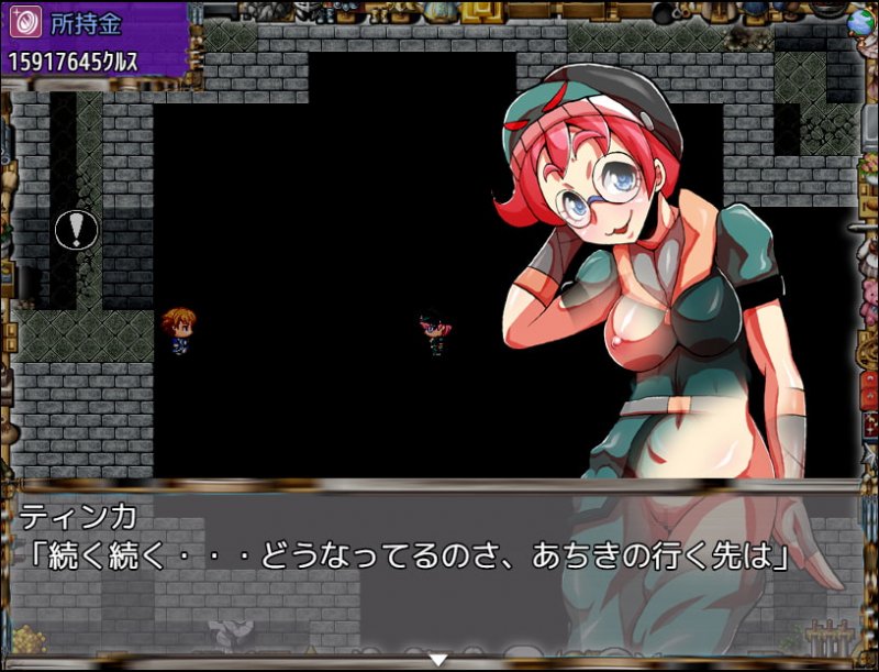 私の雇い主は変態店長 -お金が欲しいからどんな恥ずかしいことでも・・・ヤリます!-3 私の雇い主は変態店長 -お金が欲しいからどんな恥ずかしいことでも・・・ヤリます!-3