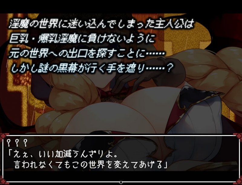 LustGrimm Again LustGrimm Again