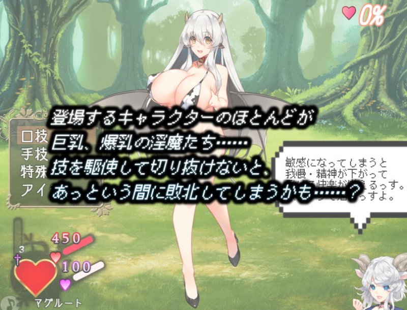 LustGrimm Again LustGrimm Again