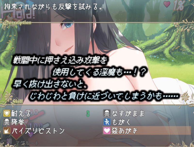 LustGrimm Again LustGrimm Again