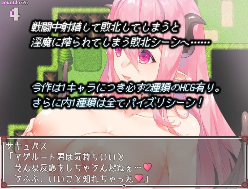 LustGrimm Again LustGrimm Again