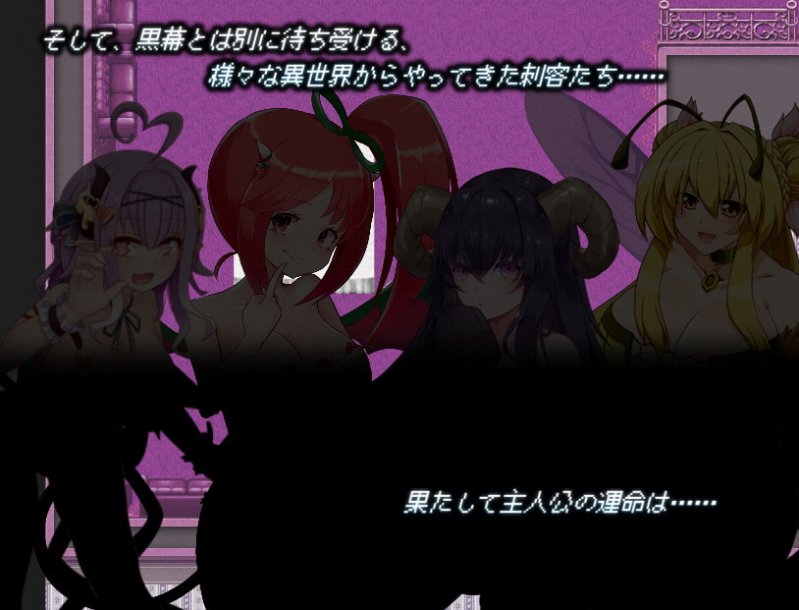 LustGrimm Again LustGrimm Again