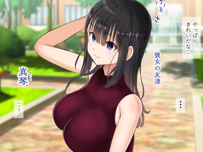 関西訛りの彼女の友達と2人きりの内緒な温泉旅行2海水浴編 関西訛りの彼女の友達と2人きりの内緒な温泉旅行2海水浴編