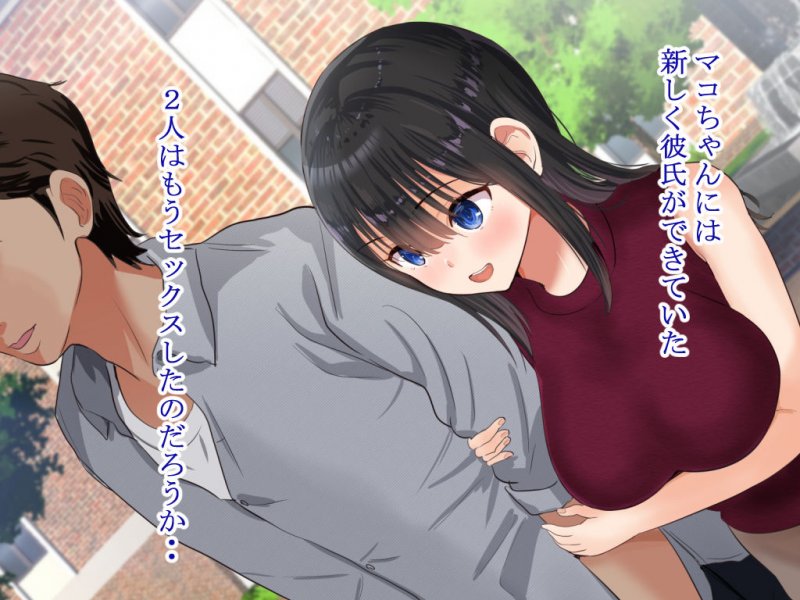 関西訛りの彼女の友達と2人きりの内緒な温泉旅行2海水浴編 関西訛りの彼女の友達と2人きりの内緒な温泉旅行2海水浴編