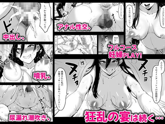 火事場力 ブラコン姉夏樹篇 続 火事場力 ブラコン姉夏樹篇 続