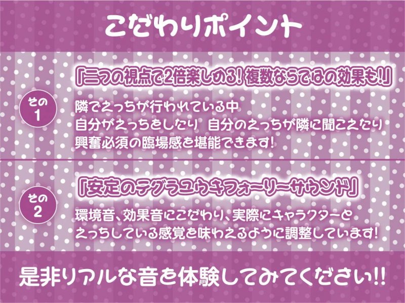 クソ生意気メスガキちゃんは生中出しでわからせ妊娠させられちゃいます!【フォーリーサウンド】