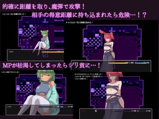 【おねショタ×ガンサバイバルRPG】Charmin Tea Party 【おねショタ×ガンサバイバルRPG】Charmin Tea Party