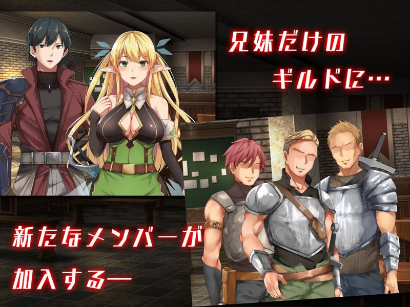 【NTR】ハメられONLINE