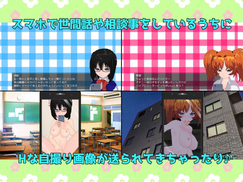 Unclear 優柔不断少年の不運と幸福