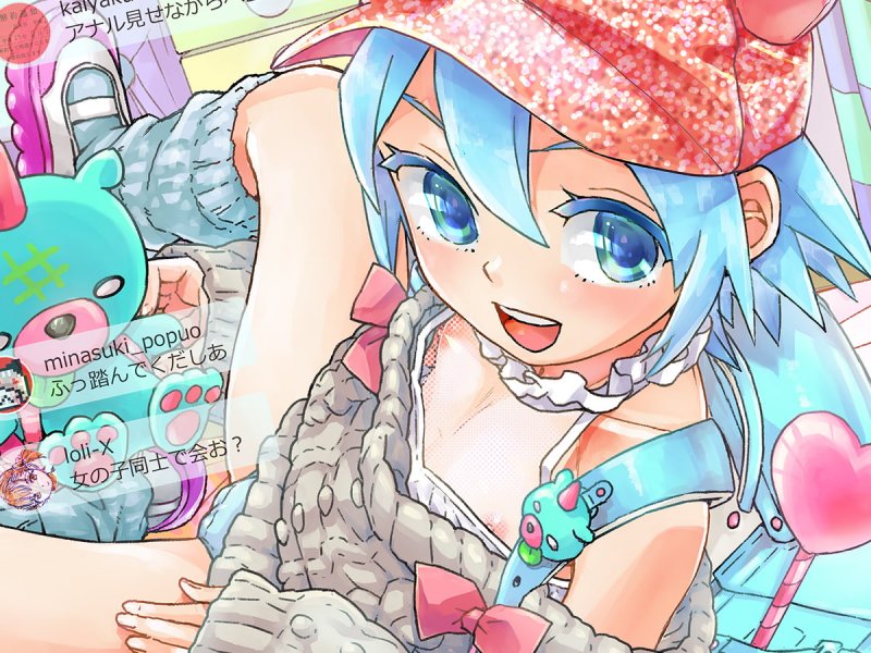 【2時間半 110円 28日間限定】「投げ銭トップがエロ配信中のおんなのこを抱けるシステムなら当然こうなるよねっていうお話」【KU100 バイノーラル録音】 【2時間半 110円 28日間限定】「投げ銭トップがエロ配信中のおんなのこを抱けるシステムなら当然こうなるよねっていうお話」【KU100 バイノーラル録音】