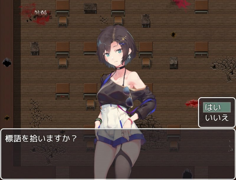 影人間～シャドーピープル～