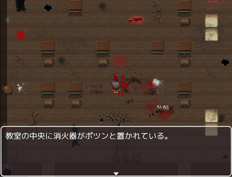 影人間～シャドーピープル～