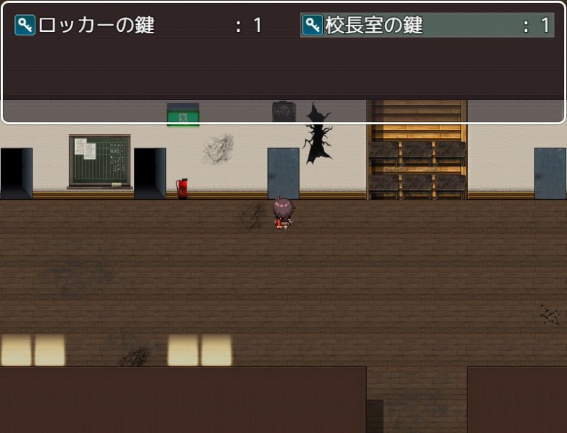 影人間～シャドーピープル～