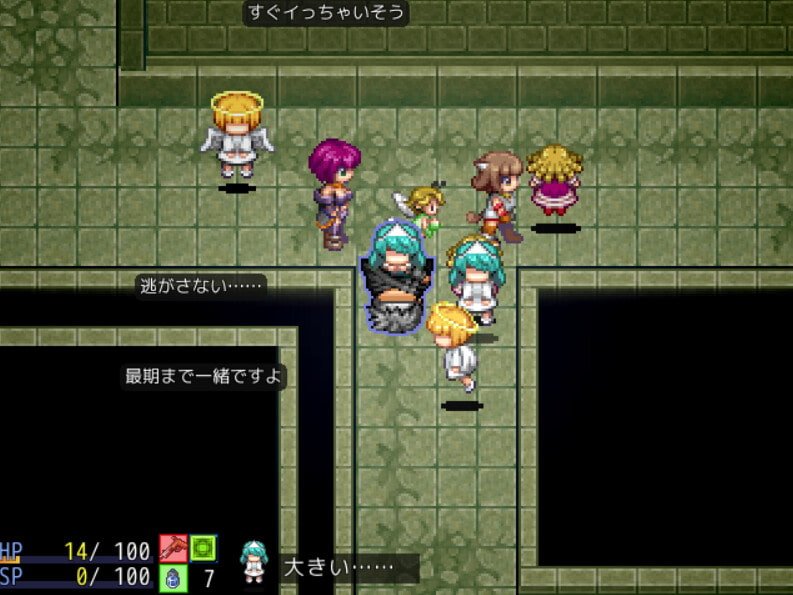 【逆レイプ系ガンアクションRPG】淫魔銃戯