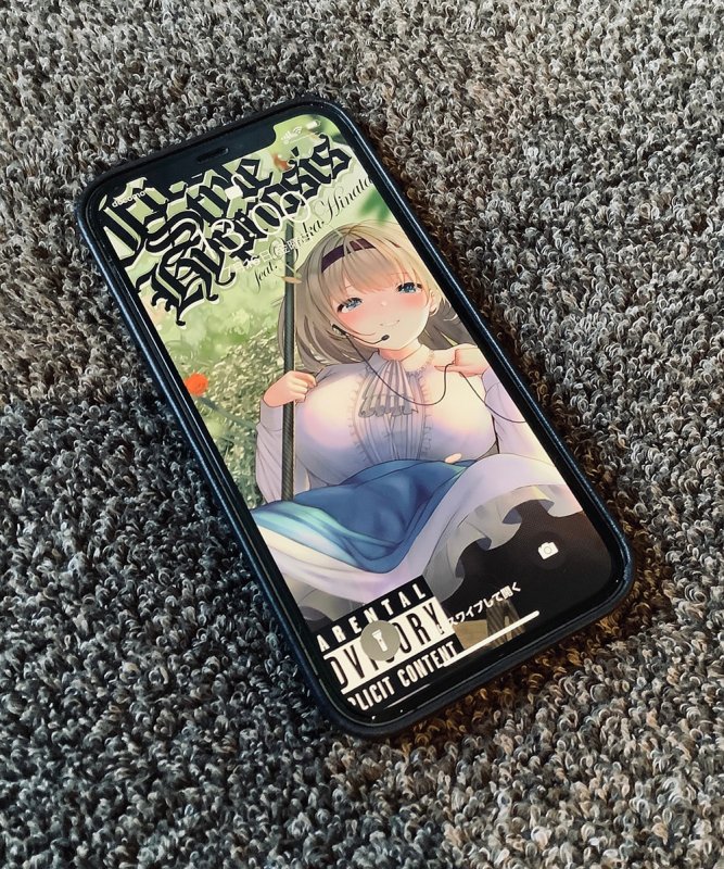 【催眠×ラップ】フリースタイルヒプノシスfeat.陽向葵ゅか