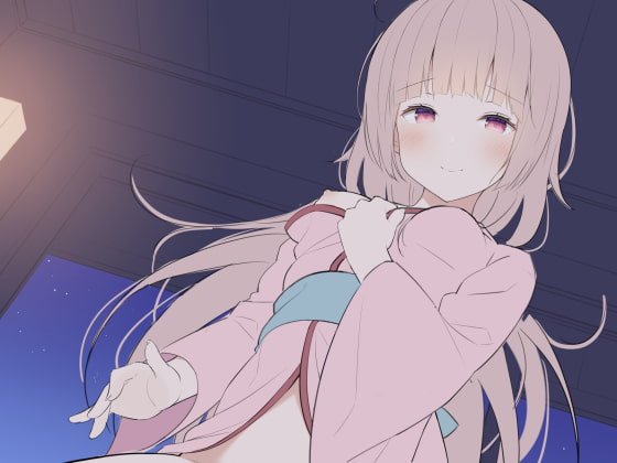 目の見えない純情な妹をたぶらかして中出しエッチ2【続編/KU-100】 目の見えない純情な妹をたぶらかして中出しエッチ2【続編/KU-100】