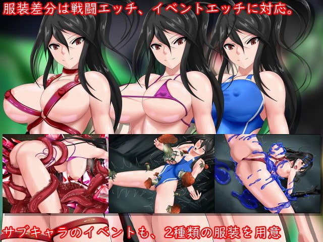 水無月憚3 海魔襲闘篇