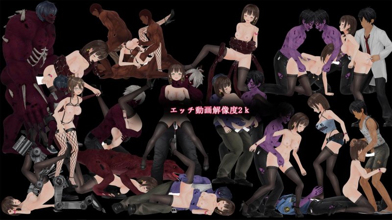 【エロアクションゲーム】ウイルス転生 【エロアクションゲーム】ウイルス転生