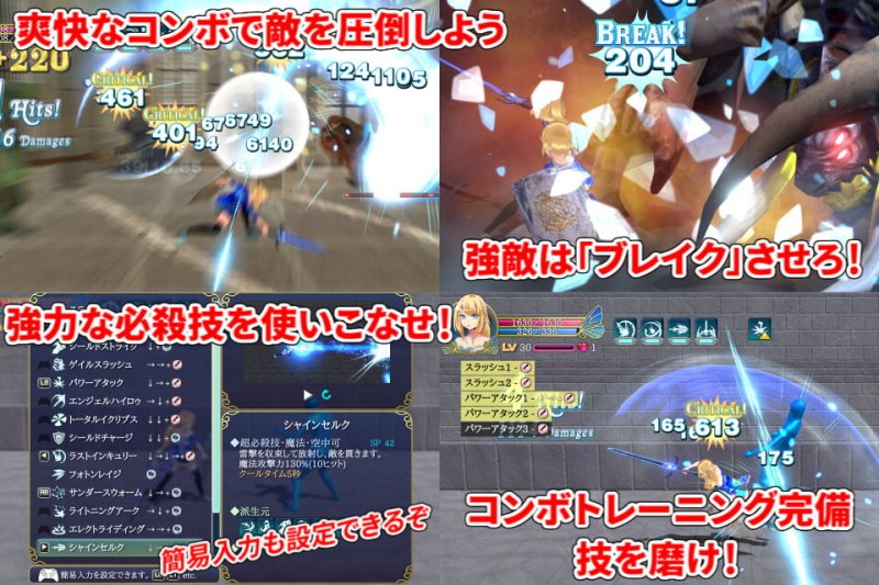 魔剣インキュバス 魔剣インキュバス